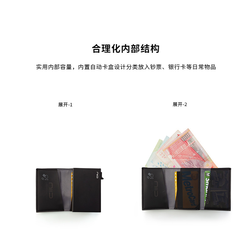 niid潮牌新款环保素皮小众零钱包 niid钱包