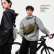 NIIDVIA outdoor trendy single shoulder chest bag casual style