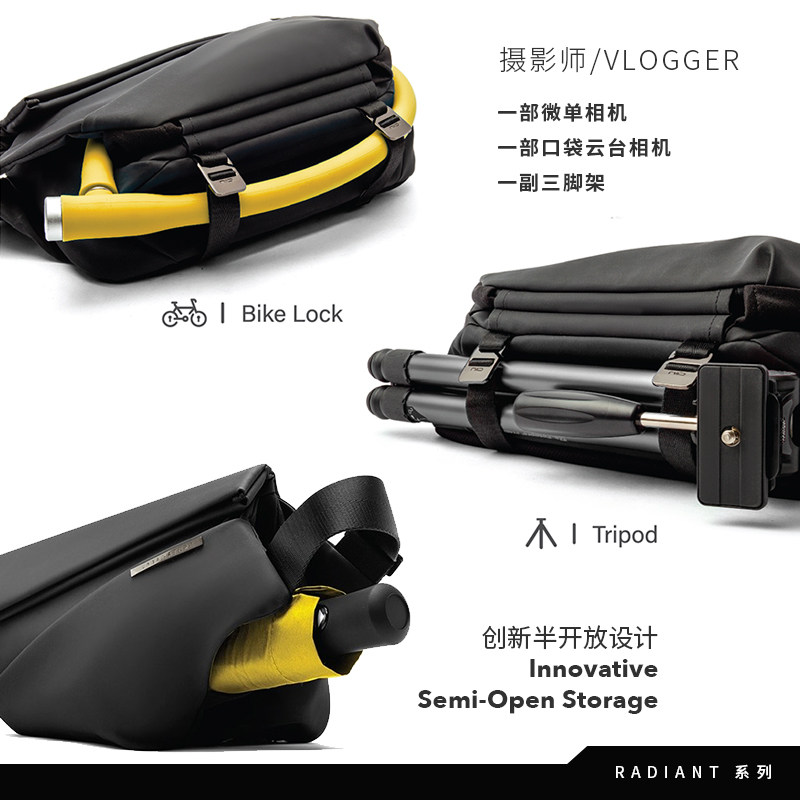 niid原创邮差包潮牌机能女男士包包 niid男士包袋