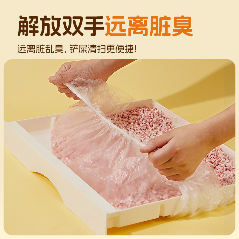 布卡星鹦鹉鸟笼一次性托盘薄膜套兔子笼具清洁袋虎皮牡丹玄凤用品,淘宝优惠券,粉丝福利购,淘宝优惠卷