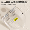 Buka Star Hamster Magnetic Water Bottle Stand Golden Bear Guinea Pig Guinea Pig Special Water Feeding Drinking Supplies