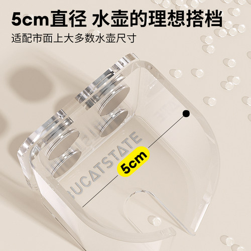 布卡星仓鼠磁吸水壶支架金丝熊荷兰猪豚鼠专用喂水饮水器用品大全 - 图3