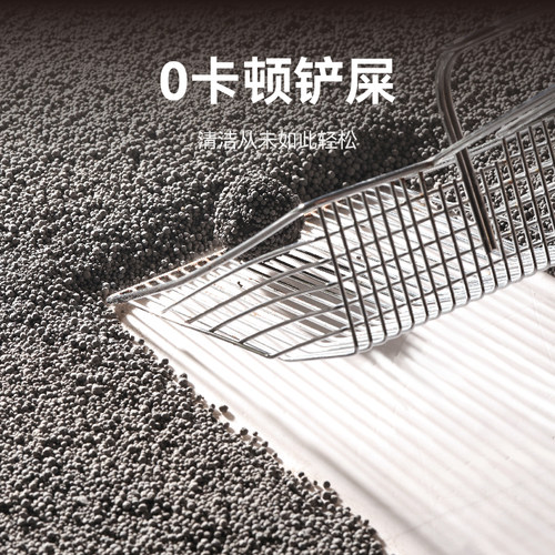 布卡星仓鼠尿砂浴沙二合一金丝熊洗澡专用垫料用品除臭浴室厕所盆 - 图2