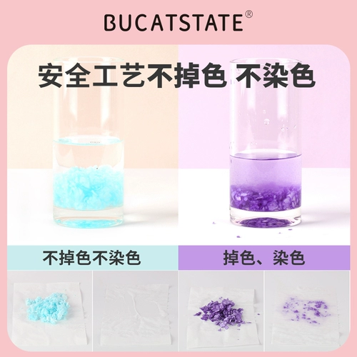 Звезда Buka Vishing Paper Cotton Paper Granites Non -RM Summer Dinkiting Stinky Golden Silk Bear Cage Landscape Products