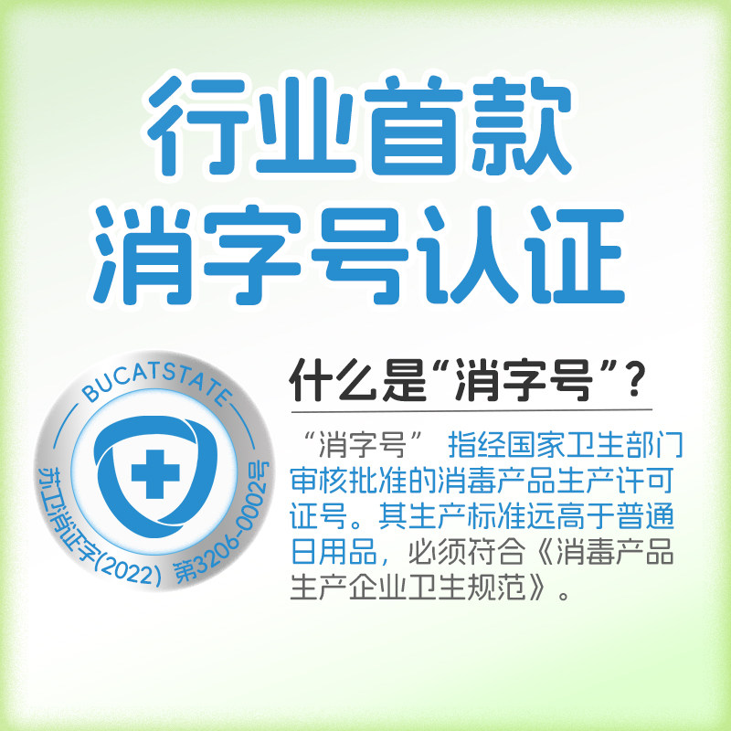 布卡星仓鼠纸棉保暖垫料木屑过冬季敏感鼠专用除臭金丝熊造景用品,淘宝优惠券,粉丝福利购,淘宝优惠卷