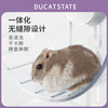 Bukka Star Jelly Hamster Silent Roller 18cm Running