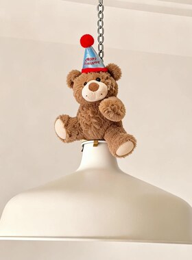 可爱小熊吊灯装饰摆件门把手挂件家用创意装饰品氛围感家居布置