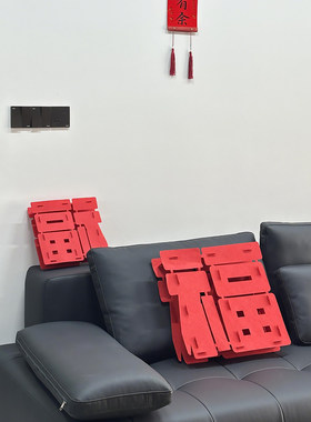 2026福字摆件立体新年装饰马年摆件高级感客厅店铺创意场景布置