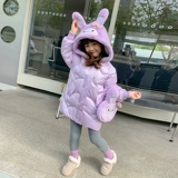 Куртка, детский зимний пуховик с пухом, коллекция 2022, увеличенная толщина, детская одежда