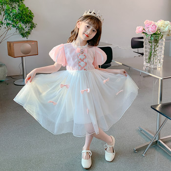 ເດັກຍິງ Elsa Princess Skirt Summer Dress 2024 New Girls Children's Clothes Puffy Gauze Skirt Children's Summer Skirt