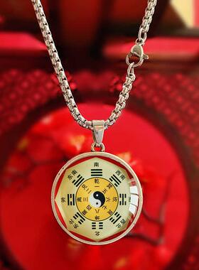 太极八卦吊坠乾坤阴阳鱼挂件平安护身符定制男女项链民族吉祥项链