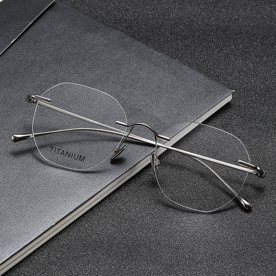 Titanium one-piece temple multi-sided glasses, ultra-light and value-conscious