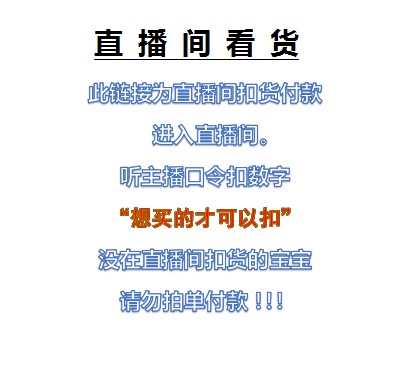 漂亮樱花玛瑙手镯超七碧玺南红紫锂辉和田玉盐源金黑曜水晶手串女-图3