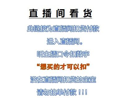 漂亮樱花玛瑙手镯超七碧玺南红紫锂辉和田玉盐源金黑曜水晶手串女 - 图3