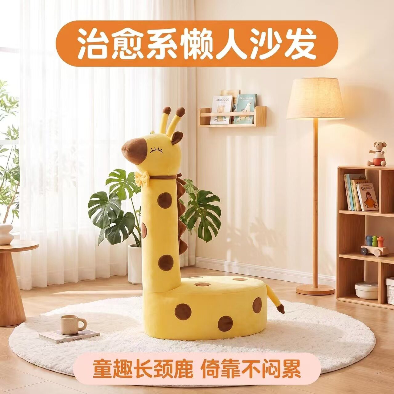 图3