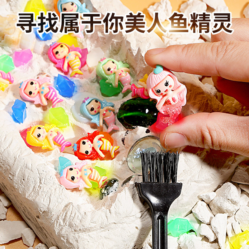  贝惟玩具其他手工制作