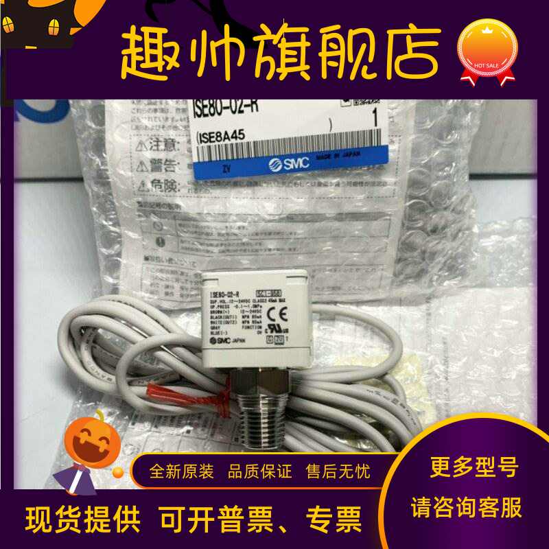 Smc Colored Authentic SMC Color Display Digital Pressure Switch Mixed, 47% OFF
