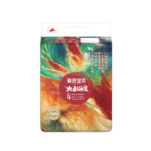 碧芭宝贝大鱼海棠mini拉拉裤