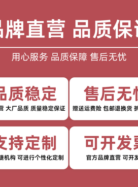 0.07粗度三叶草睫毛美睫店专用