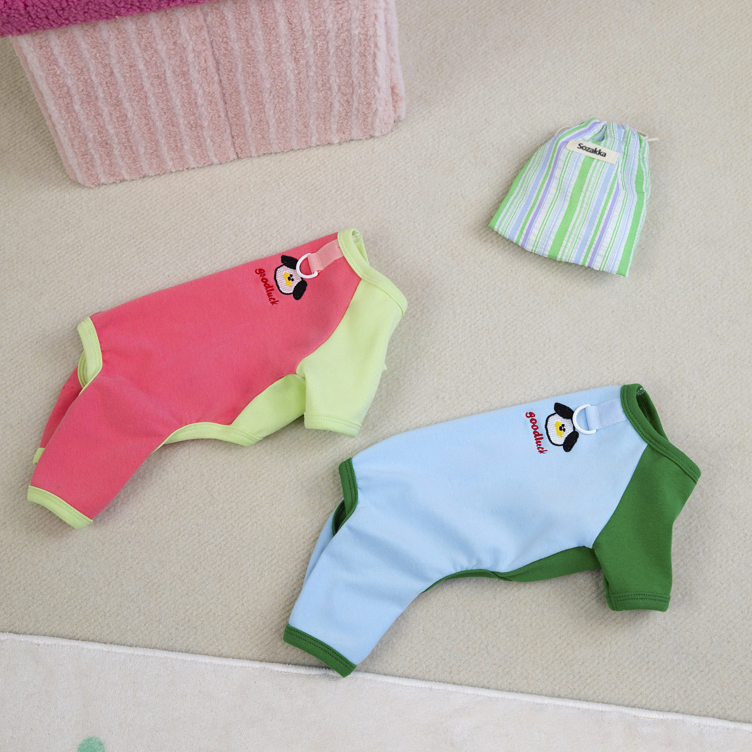 宠物用品宠物服装狗猫衣服小型犬衣服拼色四腿家居服,淘宝优惠券,粉丝福利购,淘宝优惠卷