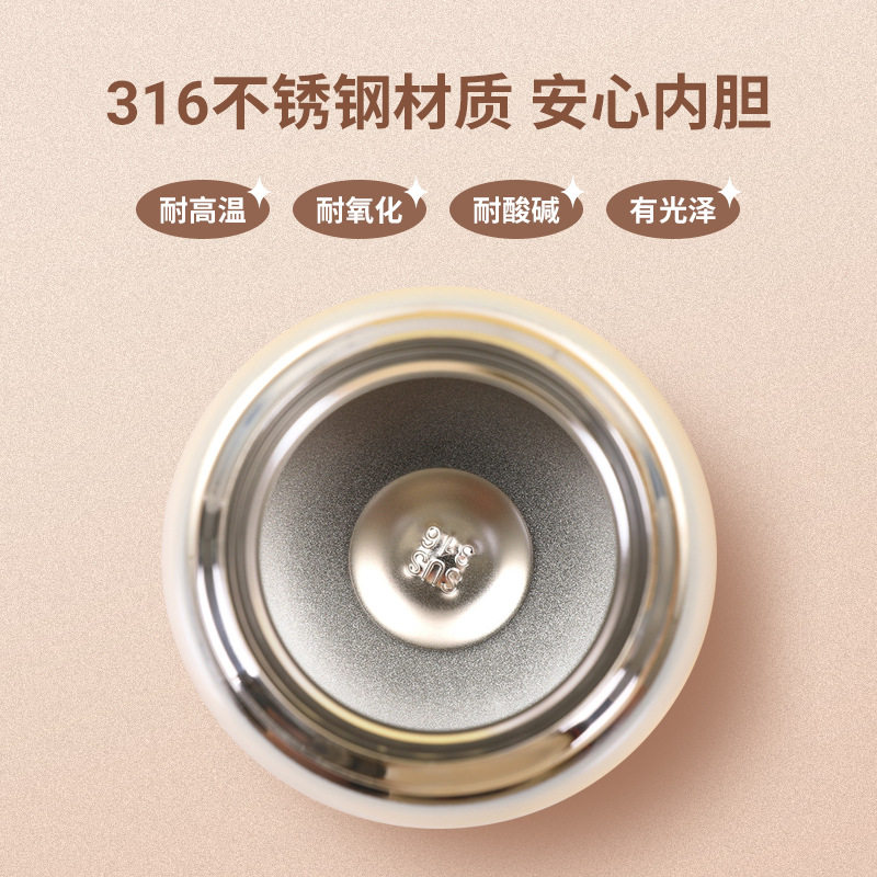 创意316不锈钢焖烧罐煮粥折叠勺银耳保温杯子卡通可爱焖烧杯,淘宝优惠券,粉丝福利购,淘宝优惠卷