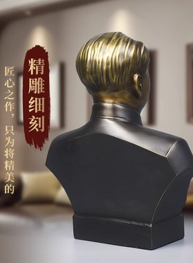 黄铜伟人中式办公室毛主席摆件