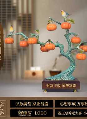 乔迁摆件玄关事事如意纯铜中式