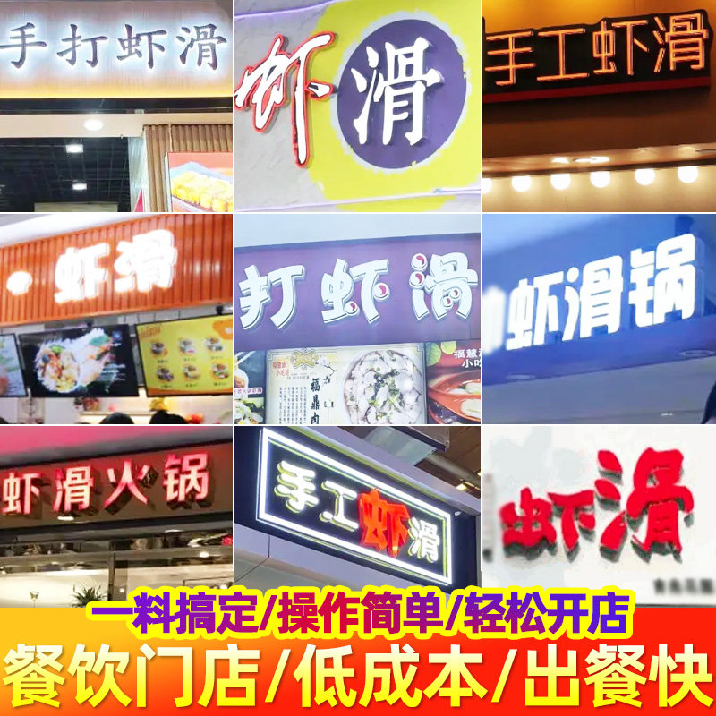 图3