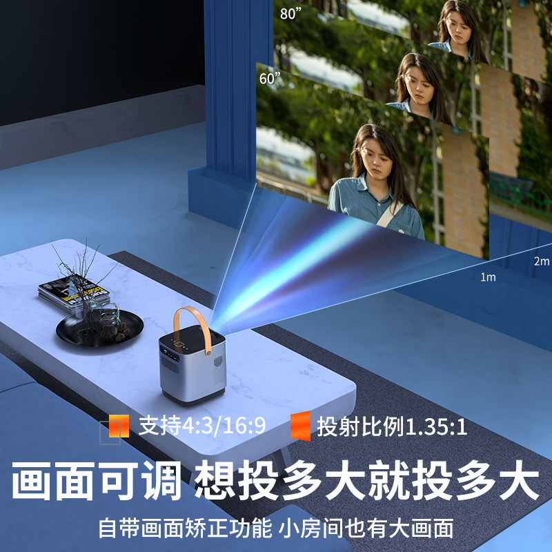 夏新2022年新款超高清华为小米投屏 夏新蓝哇投影机