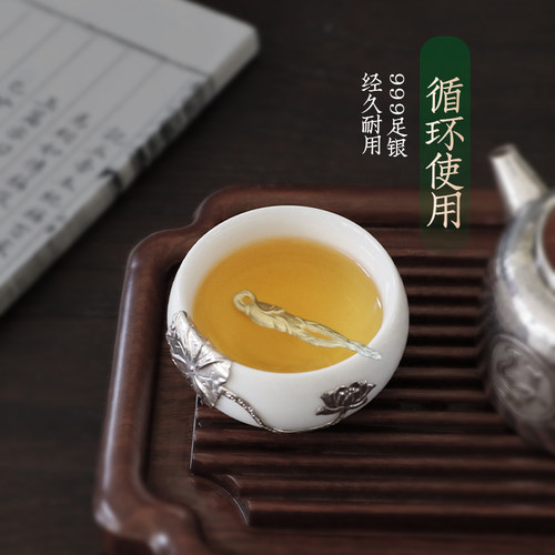 银人参 999足银 银叶子 喝茶伴侣泡茶神器 功夫茶道足银茶配件 - 图1