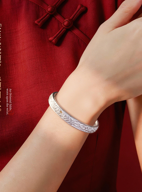 滇庆堂足银999繁花似锦银手镯