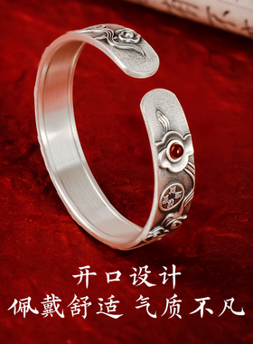 滇庆堂s9999中式名族风纯银手镯