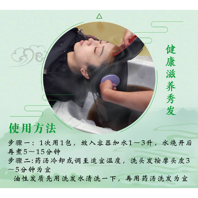 头疗专用按摩梳理发店洗头刷两用纯色梳子化妆梳成人圆软硅胶梳头,淘宝优惠券,粉丝福利购,淘宝优惠卷