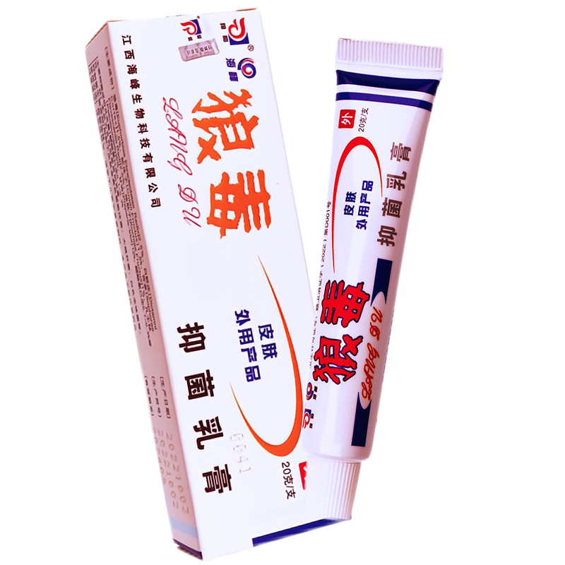 官方狼毒软膏正品抑菌中药乳膏草本乳膏成人儿童皮肤喷脚王喷泡剂 - 图3