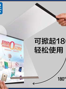 形象墙面展示框亚克力壁挂a4