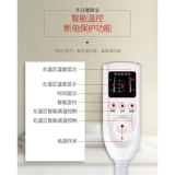 Покрытие обуви офис теплый шнур