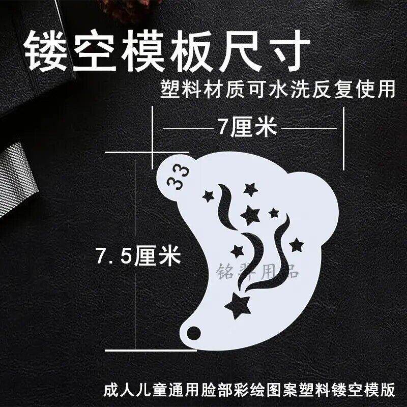 图2