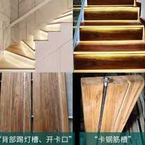 Custom Stairway Tread Board Pure Solid Wood Old Elm Wood Bag Cement Loft Steel Conformation Duplex Home Self Labelling Y Wood O