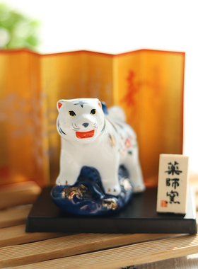 日本药师窑陶瓷摆件桌面可爱礼物