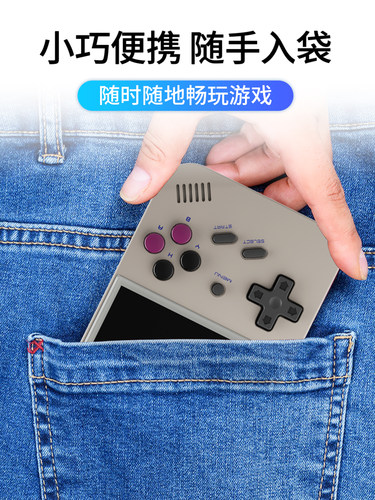 ANBERNIC安伯尼克RG35XX复古游戏机开源掌机双系统便携mini街机 - 图1