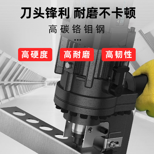 冲孔器模具电动液压冲孔机圆冲头16的模头便携式小型冲压配件大全 - 图1