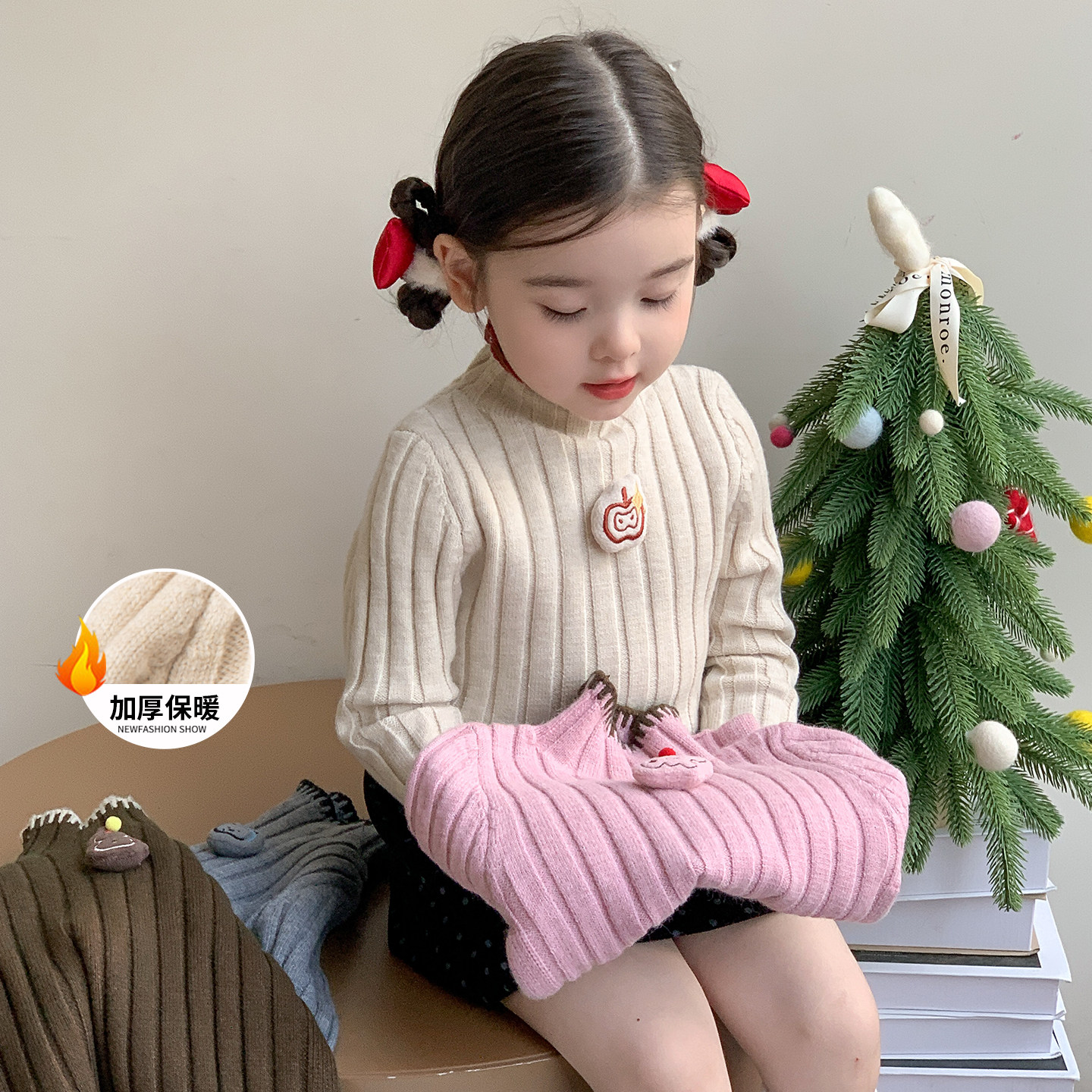 女童毛衣秋冬季2025新款儿童加厚针织衫女宝宝冬装内搭高领打底衫,淘宝优惠券,粉丝福利购,淘宝优惠卷