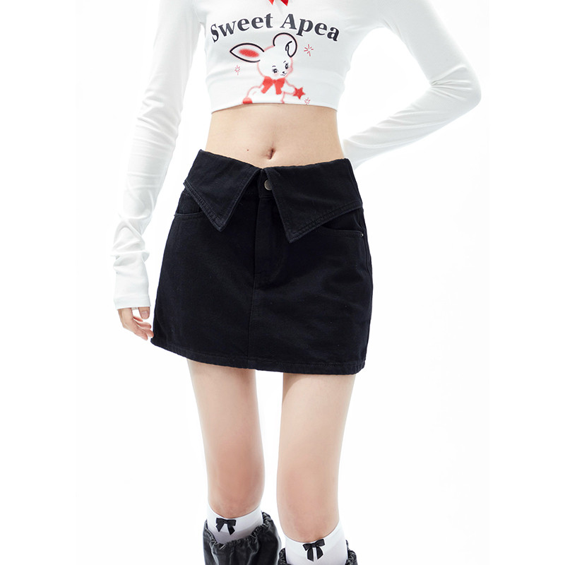 apea牛仔设计感领子腰头a字半身裙 apea半身裙