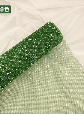 森系家园环创材料共育栏石纹纸装饰幼儿园布置绿色花边主题边框用