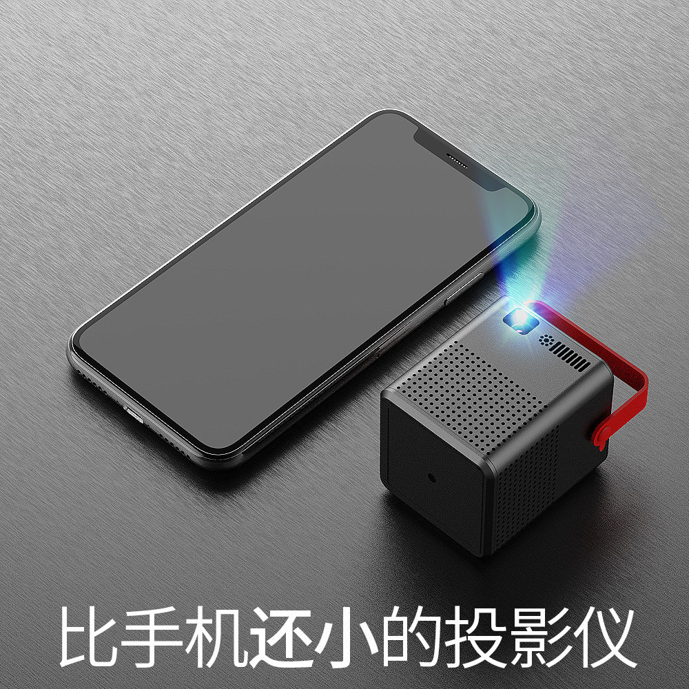 [内置电池]p7微小型便携无线投影仪 易接投影机