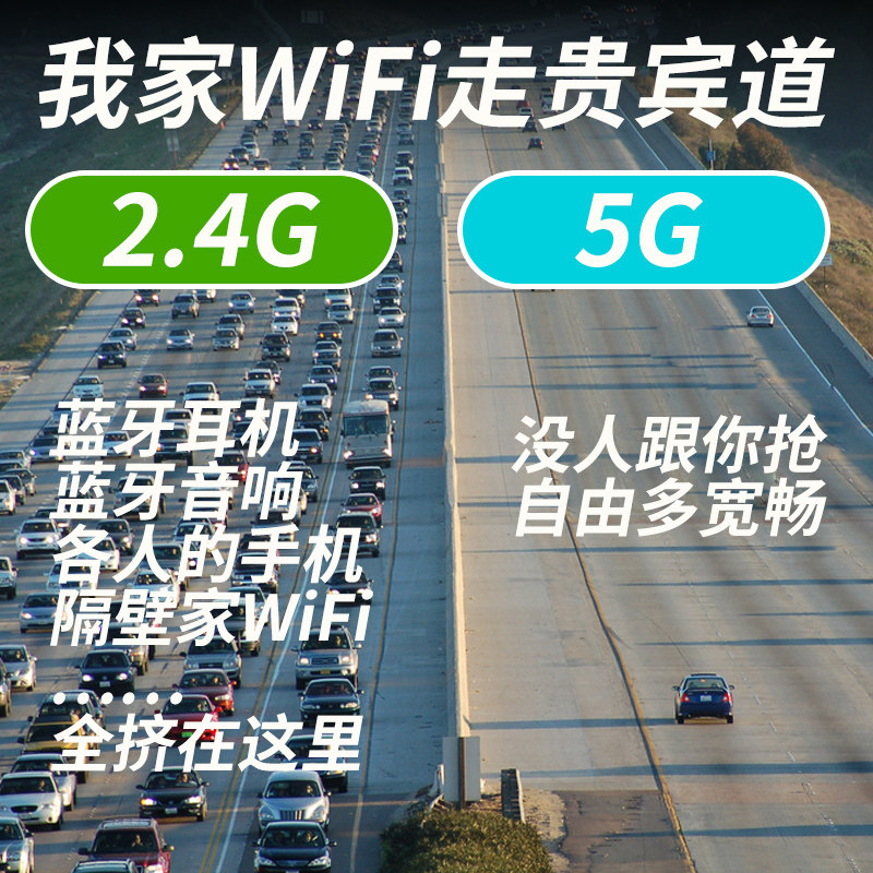 x2小型家用办公便携式安卓投影仪 易接投影机