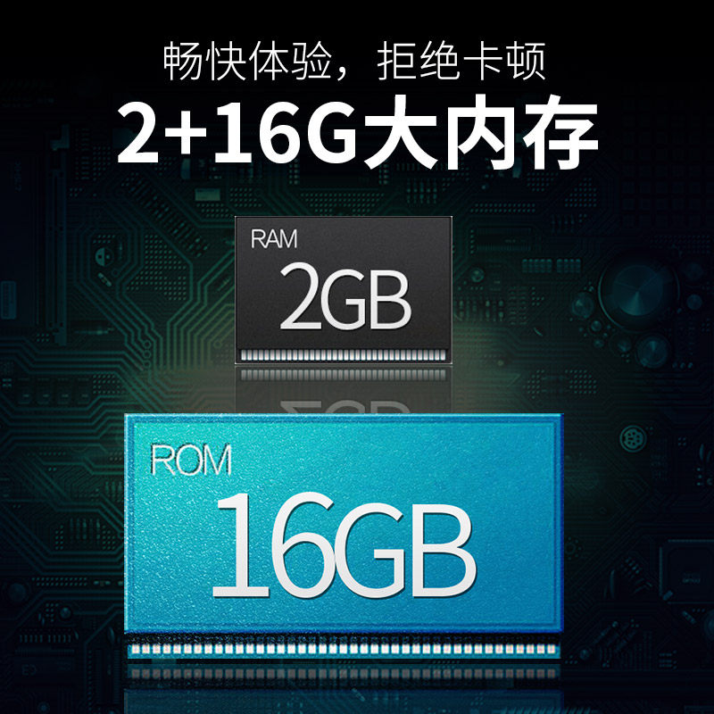 易接m3手机家用迷你便携全3d投影仪 易接投影机