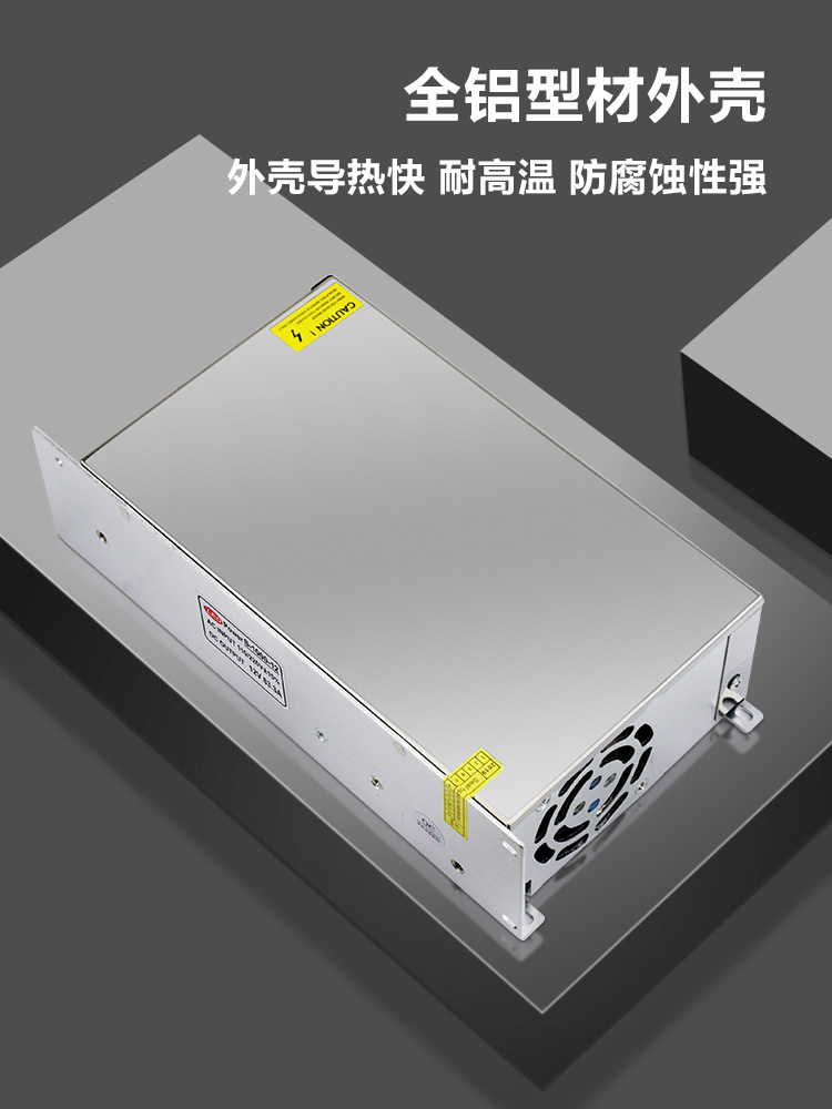 LED开关电源12V 83.3A 1000W灯带条灯箱80A大功率100A直流变压器-图0