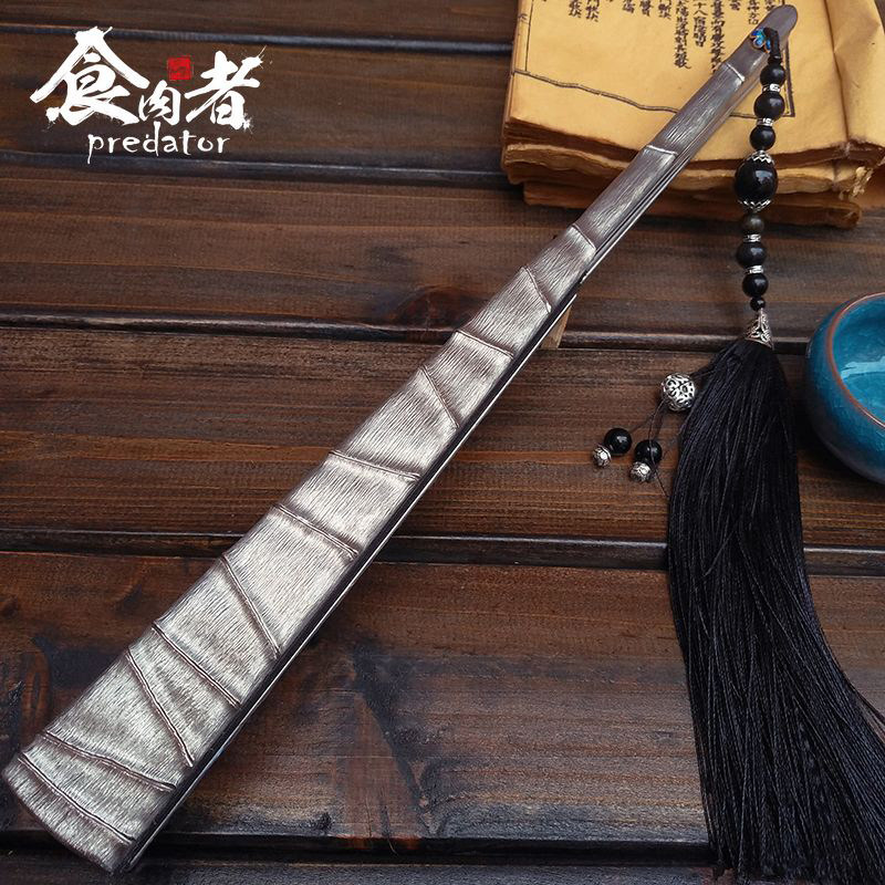 食肉者钛合金折扇子雕刻生铁佛肚竹铁扇礼品定制太极武术功夫防卫