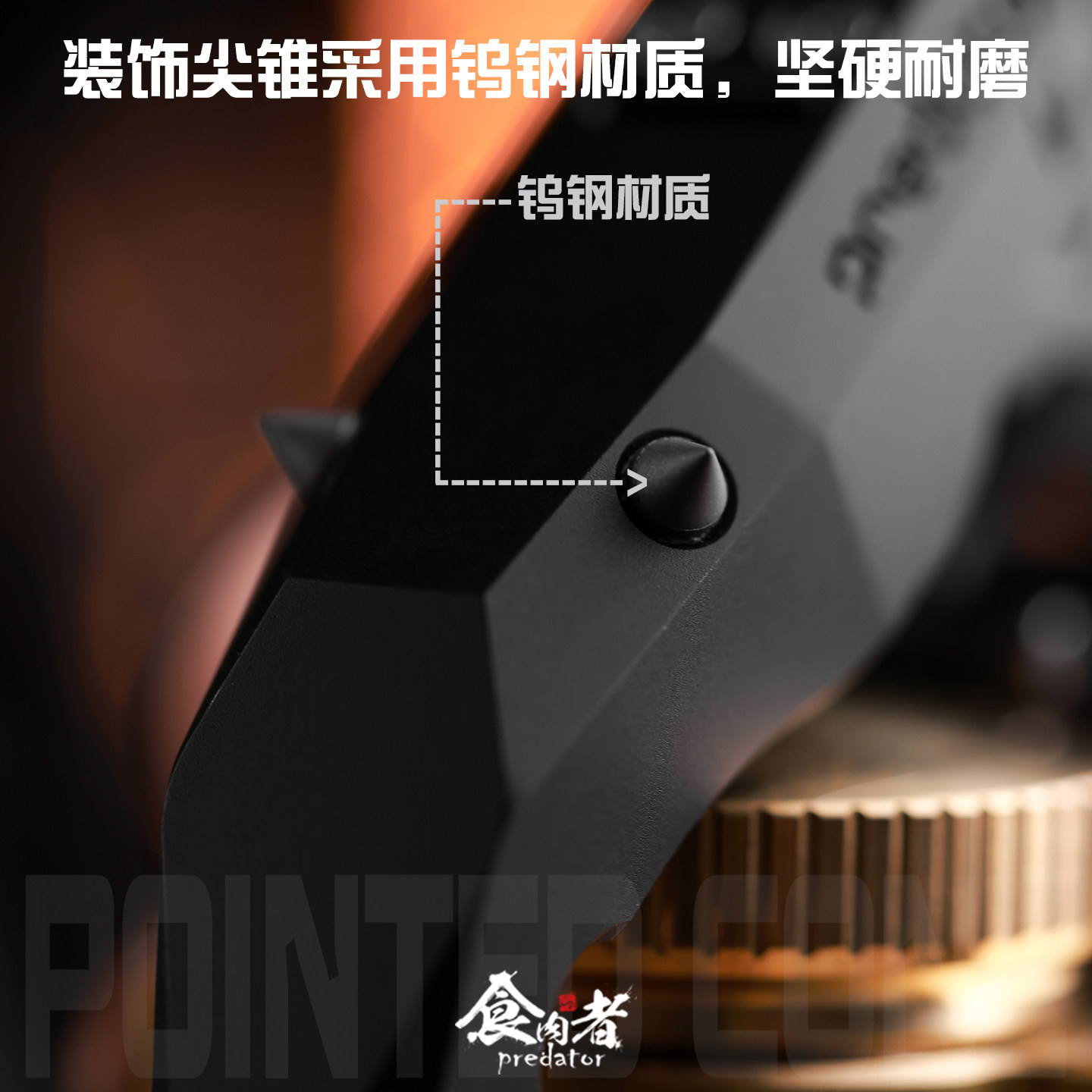 食肉者猛男美甲病理采样器钛合金属手工拼装机械机甲风成人玩具礼,淘宝优惠券,粉丝福利购,淘宝优惠卷